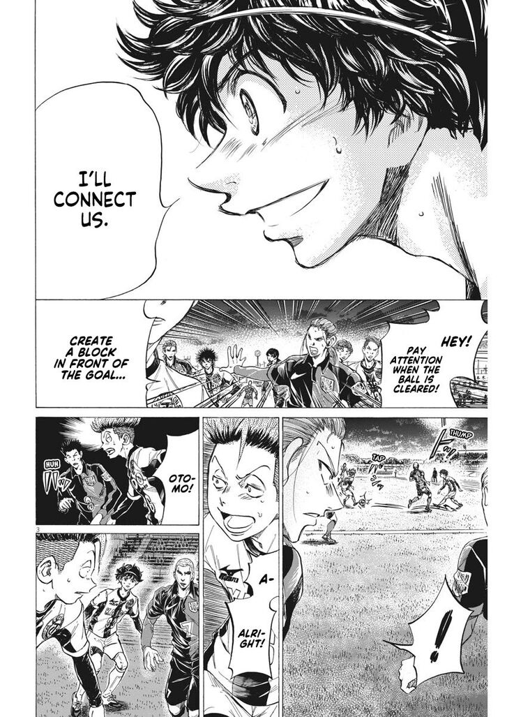 Ao Ashi, Chapter 261 image 04